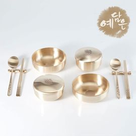 YEDAMUN Premium Bangjja Bronze Korean Tableware Set for Two – Handmade Traditional Yugi Brass Rice Bowl Soup Bowl Spoon Chopsticks | Korean Traditional Golden Cutlery Dinnerware _ Made in KOREA YEDAMUN Premium Bangjja Bronze Korean Tableware Set for Two – Handmade Traditional Yugi Brass Rice Bowl Soup Bowl Spoon Chopsticks | Korean Traditional Golden Cutlery Dinnerware _ Made in KOREA